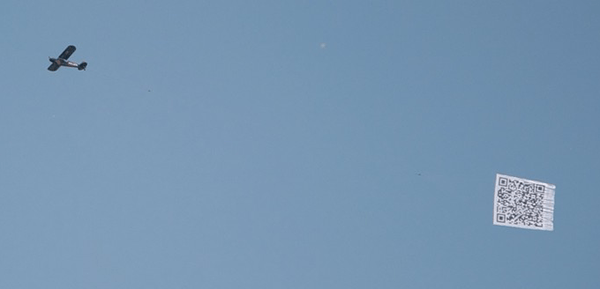 Flying QR code. Not the best idea ever. Flying QR code.